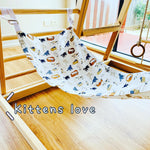 Riababy Baby Hammock